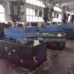 大鑫二手注塑機,專業(yè)的二手注塑機供應(yīng)商 回收二手注塑機供貨廠家