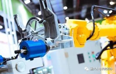 重慶水利電力職業(yè)技術學院吉利智能制造(汽車)學院招生啦!